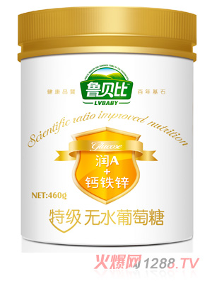 魯貝比潤(rùn)A+鈣鐵鋅特級(jí)無(wú)水葡萄糖