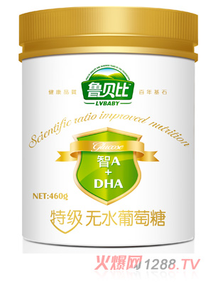魯貝比智A+DHA特級(jí)無(wú)水葡萄糖