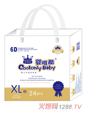 Ψ냺oѝXLa24Ƭ