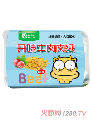 御錦記開(kāi)胃牛肉牛絨