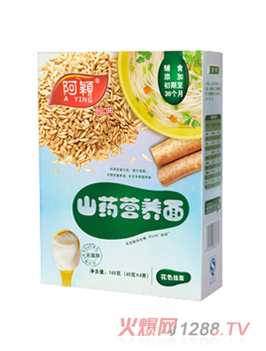 阿穎經(jīng)典山藥營(yíng)養(yǎng)面