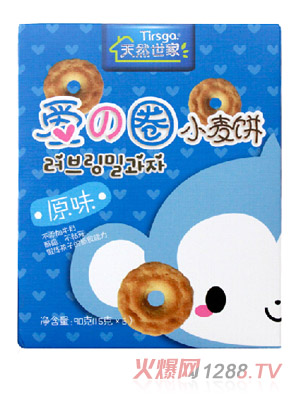 天然世家愛的圈小麥餅原味