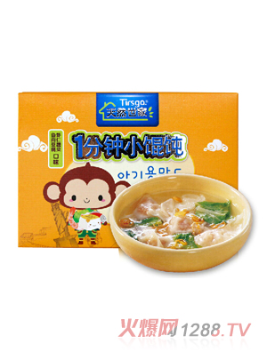 天然世家魚肉豆腐+蝦仁蔬菜1分鐘小餛飩