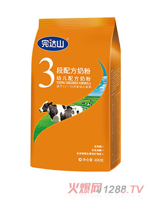 完達(dá)山段粉系列嬰幼兒配方奶粉（3段）袋