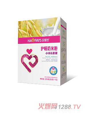 漢培仕金裝護腸小米紫薯奶米粉盒裝