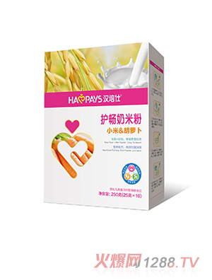 漢培仕金裝護腸小米胡蘿卜奶米粉盒裝