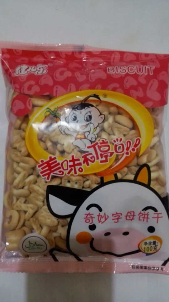 健兒樂(lè)奇妙字母餅干