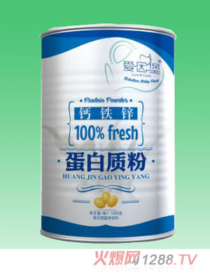 愛因堡100%鈣鐵鋅蛋白質粉