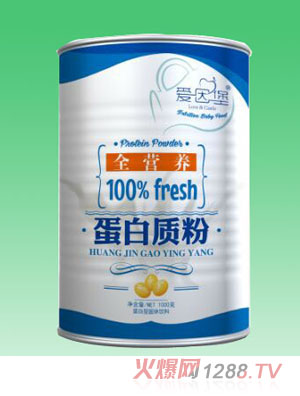 愛因堡100%全營養(yǎng)蛋白質粉