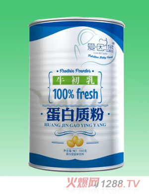 愛因堡100%牛初乳蛋白質粉