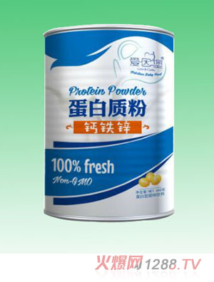 愛因堡鈣鐵鋅蛋白質粉