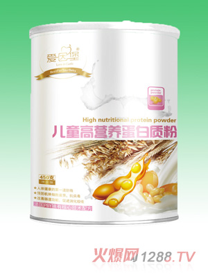 愛因堡兒童高營養(yǎng)蛋白質粉
