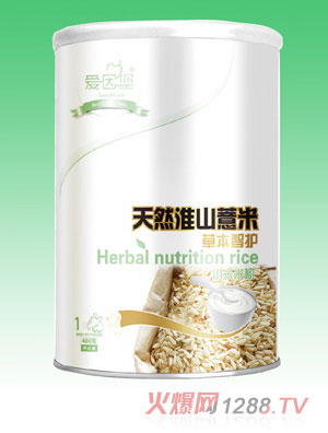 愛(ài)因堡天然淮山薏米小米米粉1段
