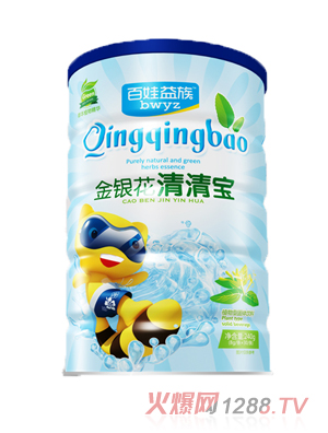 百娃益族金銀花-聽(tīng)