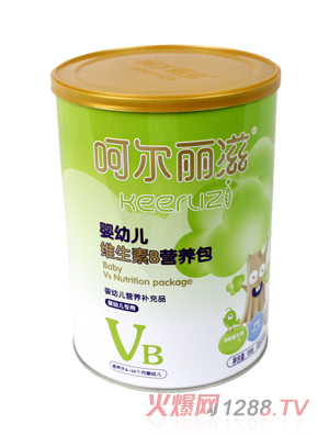 呵爾麗滋嬰幼兒維生素B營(yíng)養(yǎng)包