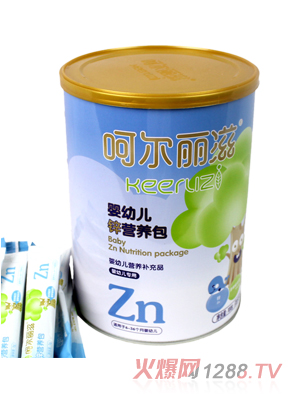 呵爾麗滋嬰幼兒鋅(Zn)營(yíng)養(yǎng)包
