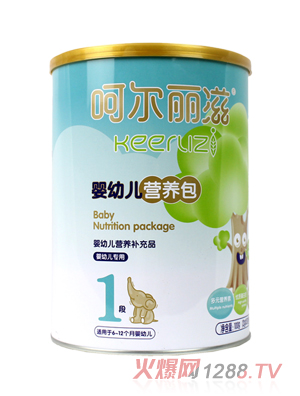 呵爾麗滋嬰幼兒營養(yǎng)包1段