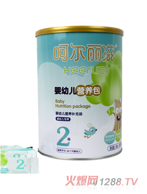 呵爾麗滋嬰幼兒營(yíng)養(yǎng)包2段