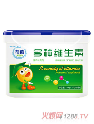萌茵多種維生素營養(yǎng)補充劑