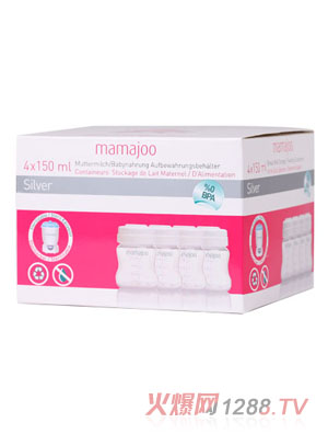 mamajoo母乳儲(chǔ)存罐（盒裝）150ml