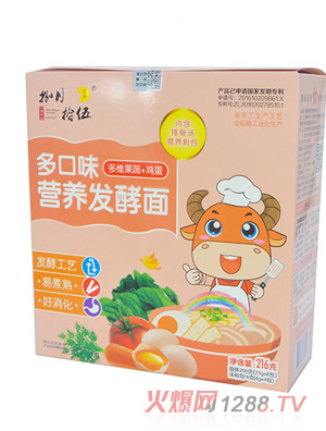 捌月拾伍多口味營(yíng)養(yǎng)發(fā)酵面多維果蔬+雞蛋