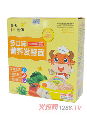 捌月拾伍多口味營(yíng)養(yǎng)發(fā)酵面多維果蔬+香菇