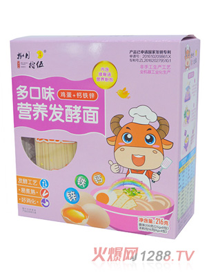 捌月拾伍多口味營(yíng)養(yǎng)發(fā)酵面雞蛋+鈣鐵鋅