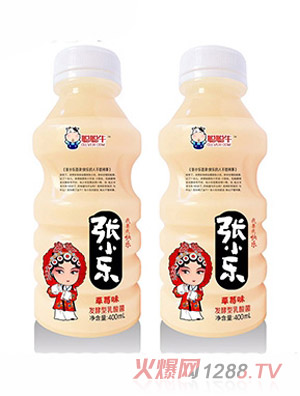 聰聰牛張小樂(lè)發(fā)酵型乳酸菌450ml草莓味