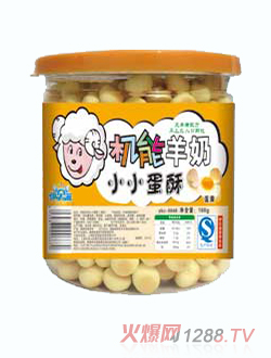 伊貝滋機能羊奶小小蛋酥