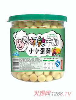 伊貝滋機(jī)能羊奶小小蛋酥