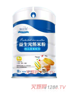 愛(ài)因堡益生元蒸米粉淮山薏米配方