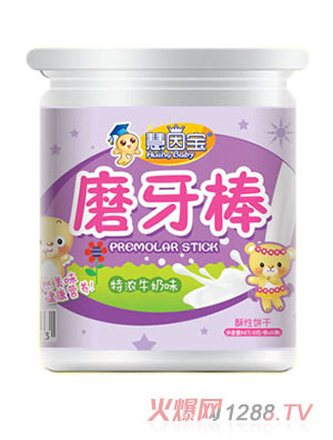 慧因寶磨牙棒-牛奶味