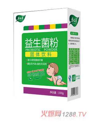 愛之藍益生菌粉固體飲料