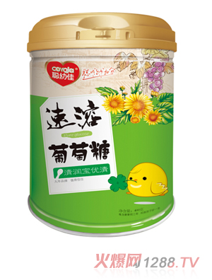 聰幼佳速溶葡萄糖-清潤(rùn)寶優(yōu)清