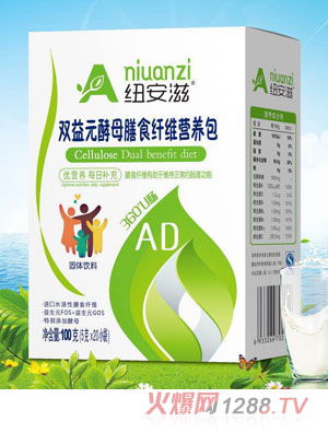 紐安滋雙益元酵母膳食纖維營(yíng)養(yǎng)包-AD
