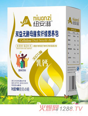 紐安滋雙益元酵母膳食纖維營(yíng)養(yǎng)包-乳鈣