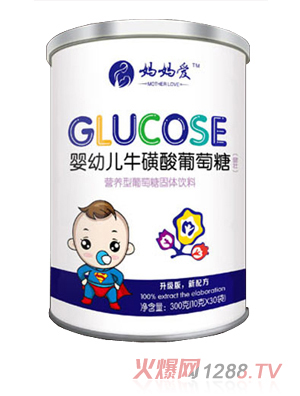 媽媽愛嬰幼兒牛磺酸葡萄糖 桶裝