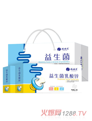 媽媽愛(ài)益生菌乳酸鋅 禮盒裝