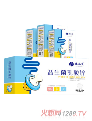 媽媽愛(ài)益生菌乳酸鋅 橫版