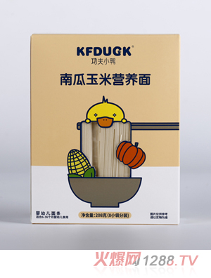 功夫小鴨南瓜玉米營養(yǎng)面