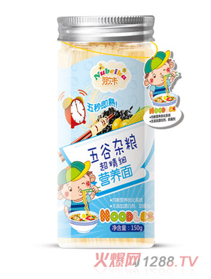 努貝卡五谷雜糧超精細營養(yǎng)面