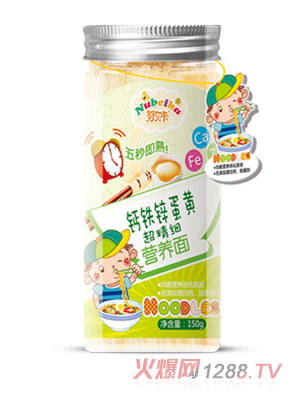 努貝卡鈣鐵鋅蛋黃超精細營養(yǎng)面