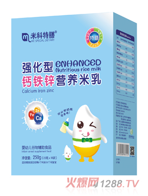 米科特膳強化型鈣鐵鋅營養(yǎng)米乳-盒裝