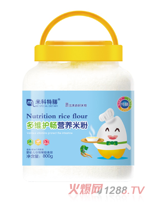 米科特膳多維護(hù)暢營養(yǎng)米粉800g