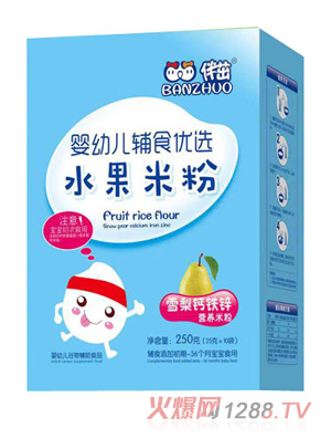 伴茁水果米粉-雪梨鈣鐵鋅營(yíng)養(yǎng)米粉盒裝