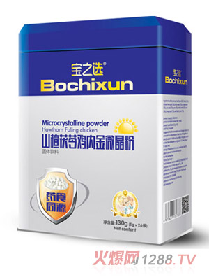寶之選山楂茯苓雞內金微晶粉