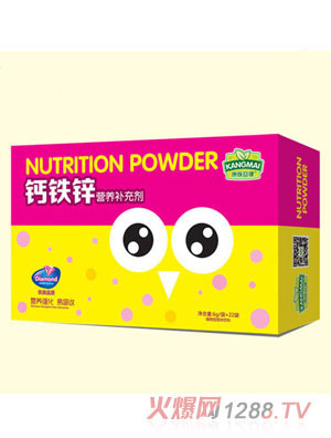 康脈益健鈣鐵鋅營養(yǎng)補充劑