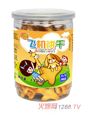 合味堂飛機餅干