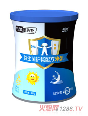 白加黑藥業(yè)幼達(dá)DHA益生菌護(hù)暢配方米乳