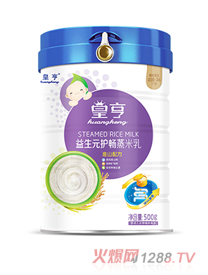 皇亨益生元護暢蒸米乳（淮山配方）